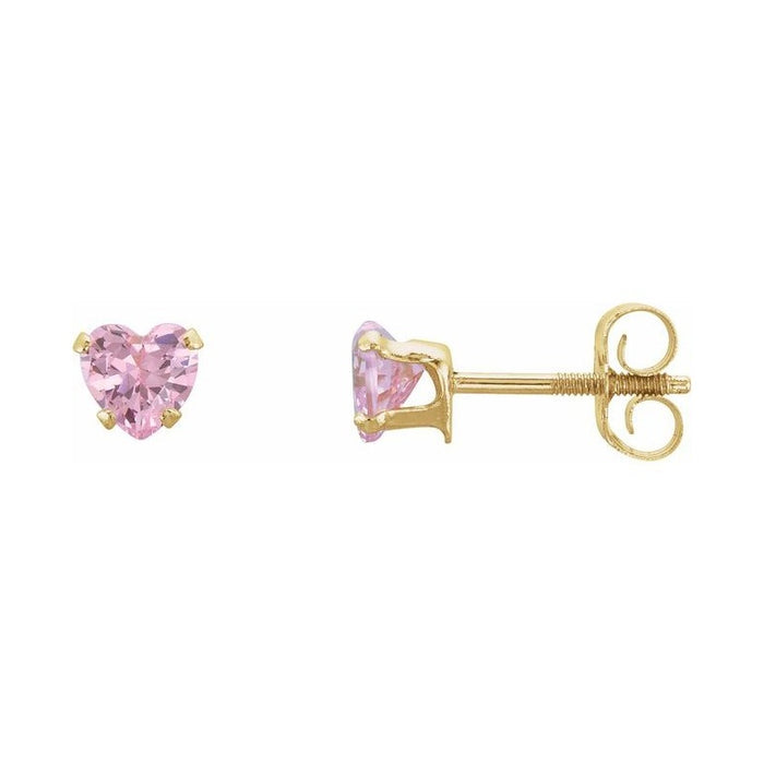 Heart Snap-In Youth Stud Earrings