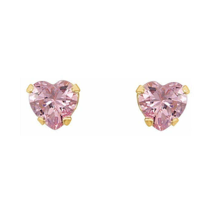 Heart Snap-In Youth Stud Earrings