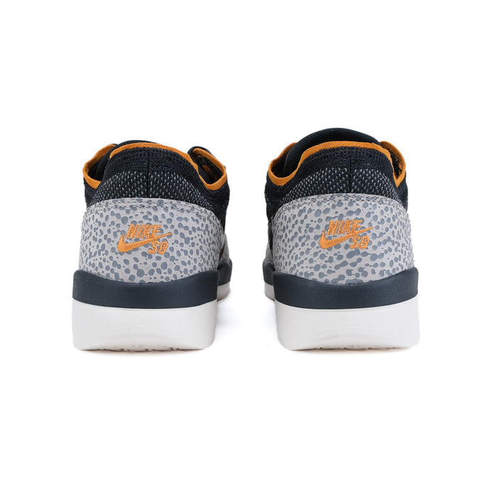 Nike SB PS8 QS - Cobblestone/Black/Monarch/Light Orewood