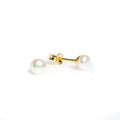 White Pearl Studs 4mm Set in Gold Vermeil | Genuine Freshwater Pearls